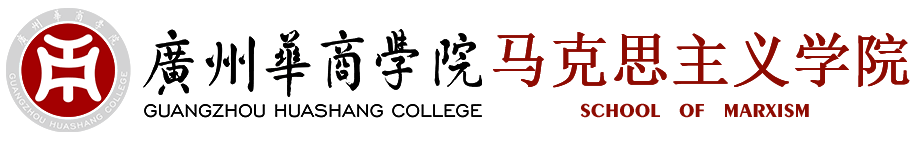 304AM永利集团